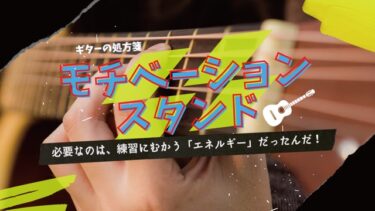 オンラインサロン開設！
